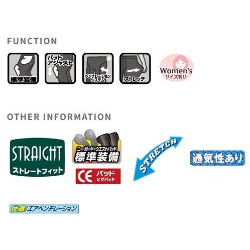 ROUGH＆ROAD ラフ＆ロード ストレッチデニムパンツ サイズ(inch)：L(32) デニムパンツ・ジーンズ・チノパンツ パンツ・ボトムス アパレル | ラフ＆ロード | 10