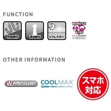 ROUGH＆ROAD ラフ＆ロード ウインドガードプロテクショングローブ サイズ：L オールシーズングローブ グローブ アパレル | ラフ＆ロード | 07