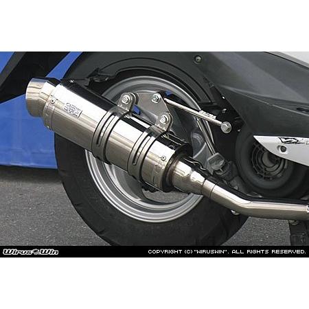WirusWin（ウイルズウィン） ロイヤルマフラー キャタライザー：なし