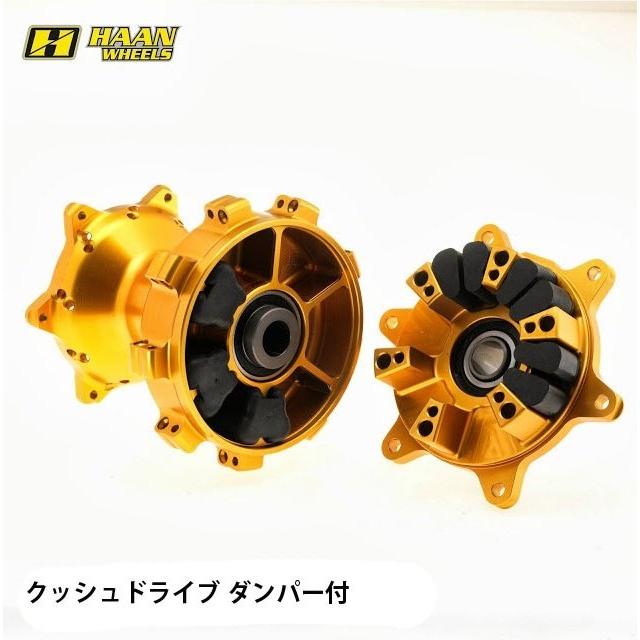 HAAN WHEELS ハーンホイール ロードコンプリートチューブレススポークホイール 前後セット Z900RS KAWASAKI カワサキ ホイール ホイール関連 足回り | ブランド登録なし | 08