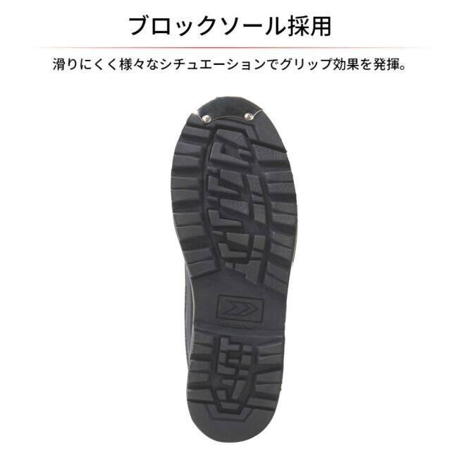 DFG ディーエフジー フレックスブーツ オフロード サイズ：25.0cm オフロードブーツ フットウェア | DFG | 06