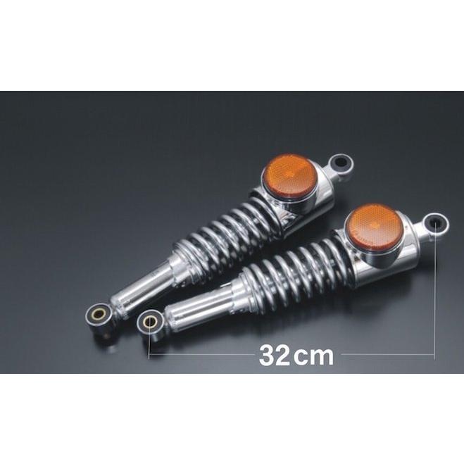 DOREMI COLLECTION（ドレミコレクション） リアショック カラー：黄