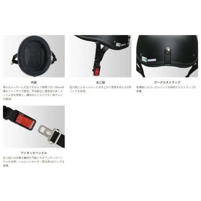 LEAD工業 リード工業 DALE(デイル) ヘルメット 半帽タイプヘルメット | リード工業 | 04