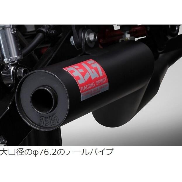 YOSHIMURA ヨシムラ 機械曲ストレート762サイクロン 政府認証 Dax125