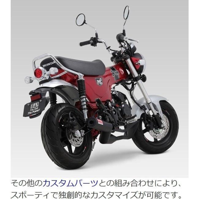 YOSHIMURA ヨシムラ 機械曲ストレート762サイクロン 政府認証 Dax125