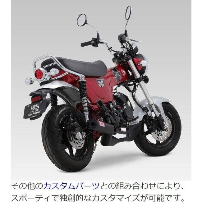 ヨシムラ（YOSHIMURA） 機械曲ストレート762サイクロン 政府認証