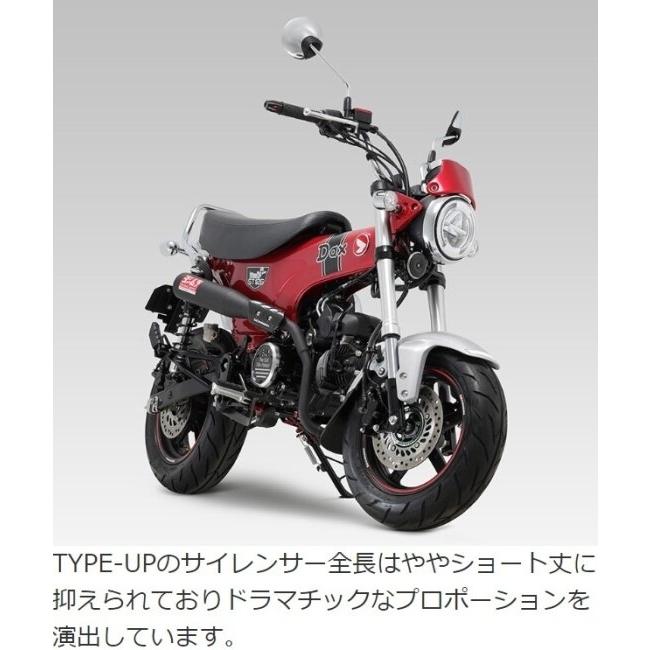 Dax125ヨシムラ 機械曲ストレート762サイクロンUP 開封後　装着のみ ヨシムラ（YOSHIMURA） 機械曲ストレート762サイクロン TYPE-UP 政府