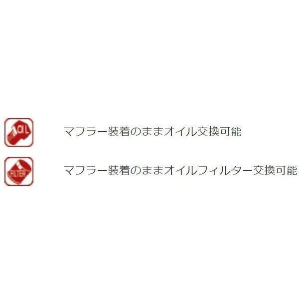 YOSHIMURA ヨシムラ 機械曲ストレート762サイクロン TYPE-UP 政府認証 Dax125 HONDA ホンダ フルエキゾーストマフラー マフラー | ヨシムラ | 08