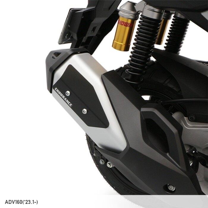 ENDURANCE エンデュランス ヒートプロテクター カラー：ブラック ADV150 ADV160 HONDA ホンダ マフラーガード・ヒートガード マフラー | ENDURANCE（バイク）