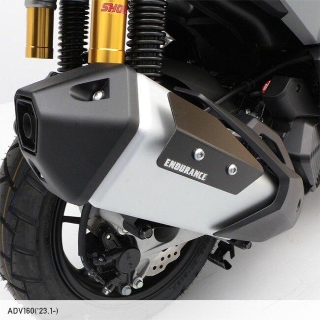 ENDURANCE エンデュランス ヒートプロテクター カラー：ブラック ADV150 ADV160 HONDA ホンダ マフラーガード・ヒートガード マフラー | ENDURANCE（バイク） | 02