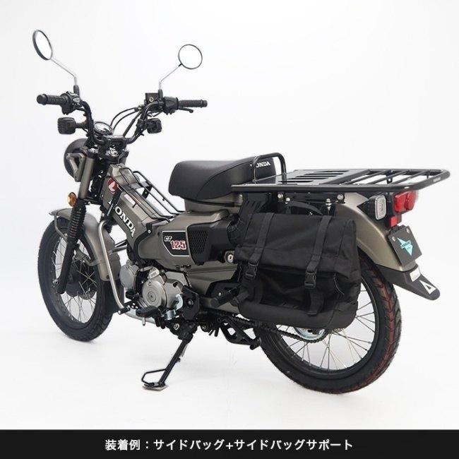ENDURANCE（エンデュランス） リアロングキャリア用オプションステー