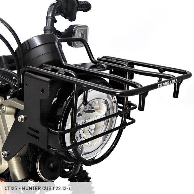 ENDURANCE エンデュランス ビッグフロントキャリア CT125 ハンターカブ HONDA ホンダ フロントキャリア 外装 | ENDURANCE（バイク） | 01