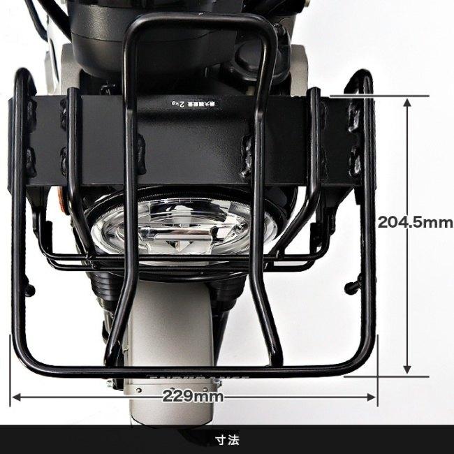 ENDURANCE エンデュランス ビッグフロントキャリア CT125 ハンターカブ HONDA ホンダ フロントキャリア 外装 | ENDURANCE（バイク） | 05
