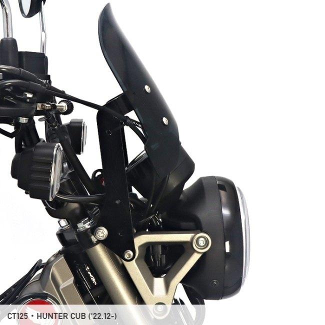 ENDURANCE エンデュランス Frキャリア対応メーターバイザーセット＋取り付けキット カラー：スモーク CT125 ハンターカブ HONDA ホンダ メーターバイザー 外装 | ENDURANCE（バイク） | 03