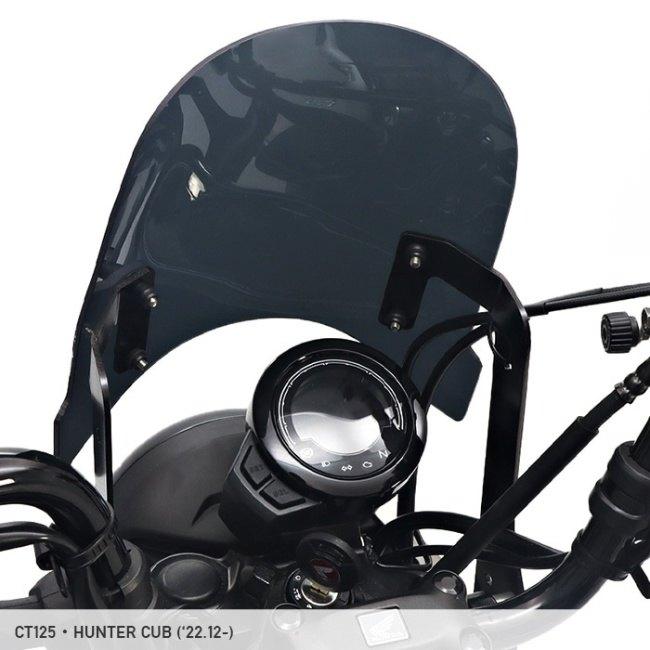 ENDURANCE エンデュランス Frキャリア対応メーターバイザーセット＋取り付けキット カラー：スモーク CT125 ハンターカブ HONDA ホンダ メーターバイザー 外装 | ENDURANCE（バイク） | 04