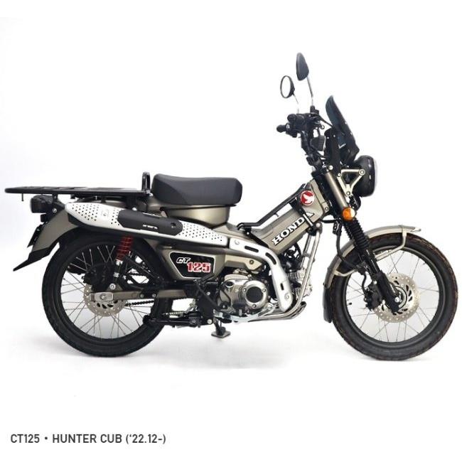 ENDURANCE エンデュランス Frキャリア対応メーターバイザーセット＋取り付けキット カラー：スモーク CT125 ハンターカブ HONDA ホンダ メーターバイザー 外装 | ENDURANCE（バイク） | 06