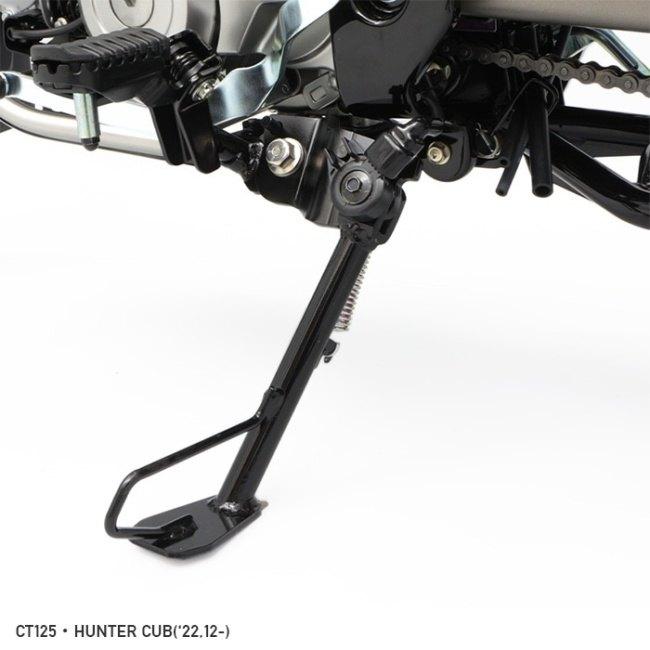 ENDURANCE（エンデュランス） 強化サイドスタンドブラケット CT125