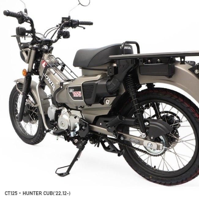 ENDURANCE（エンデュランス） 強化サイドスタンドブラケット CT125
