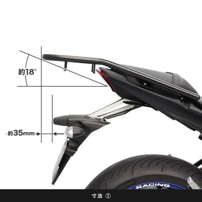 ENDURANCE エンデュランス リアキャリア MT-07 YAMAHA ヤマハ 外装 | ENDURANCE（バイク） | 10