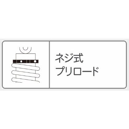 YSS ワイエスエス シングルショック 【MKシリーズ】 MK302 GROM 125 MSX125 HONDA ホンダ リアサスペンション サスペンション 足回り | YSS | 02