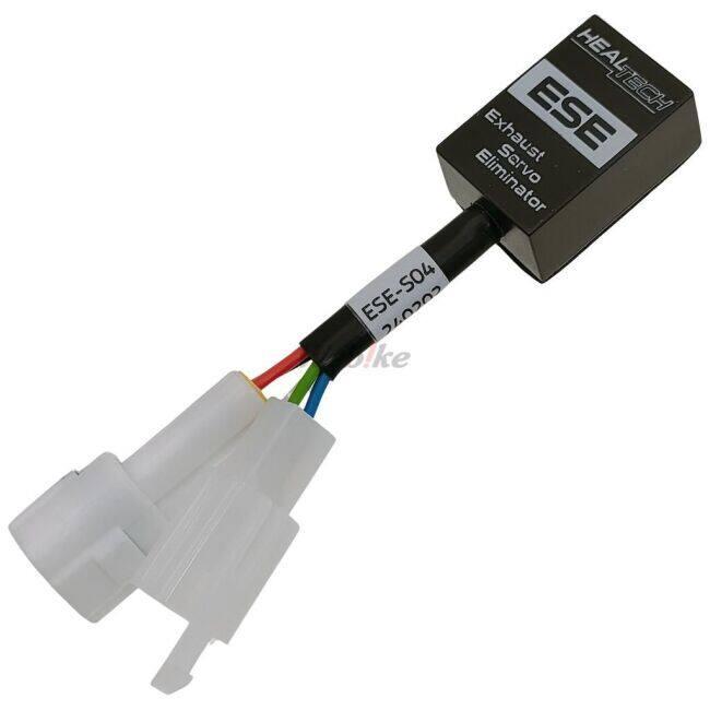 HEALTECH ELECTRONICS（ヒールテックエレクトロニクス） EXhaustサーボ