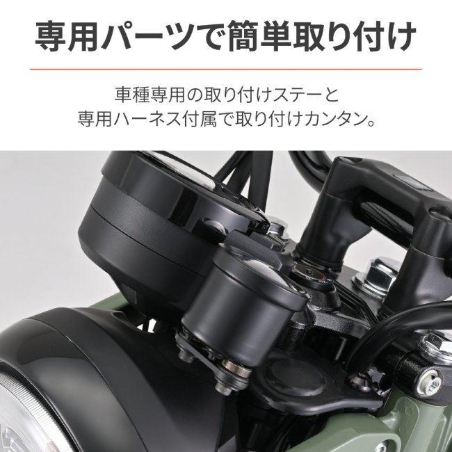 専用 WR3 ダブルアールスリー リアキャリパーサポート BREMBO用 カラー