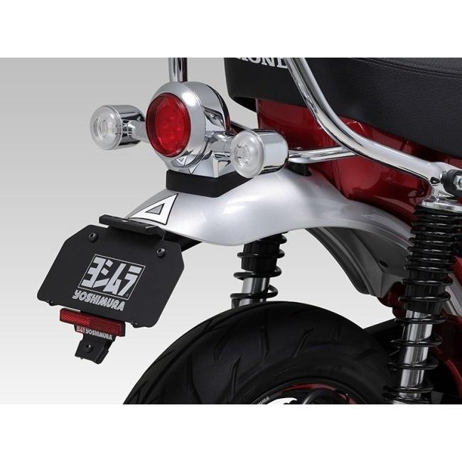 ヨシムラ（YOSHIMURA） フェンダーレスキット Dax125 HONDA ホンダ