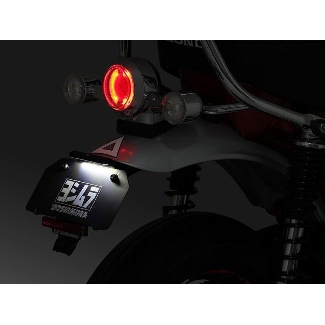 ヨシムラ - YOSHIMURA フェンダーレスキット Dax125 HONDA ホンダ どろ除けかかわり合い 飾りつけ
