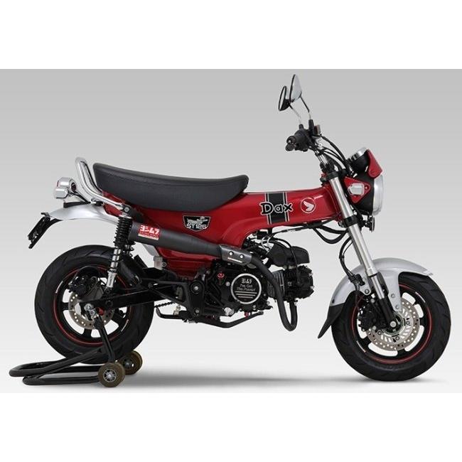 ヨシムラ（YOSHIMURA） フェンダーレスキット Dax125 HONDA ホンダ