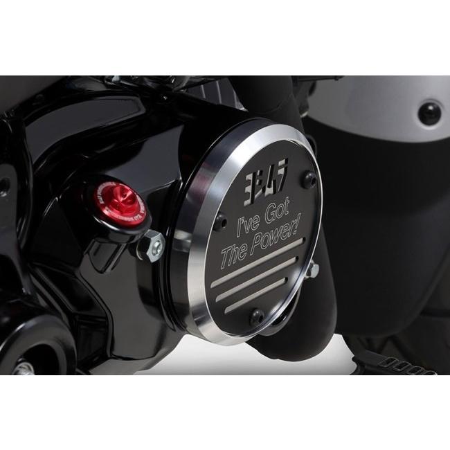 YOSHIMURA ヨシムラ アルミエンジンケースガードキットクランクケースカバー Dax125 CT125 Super Cub C125 HONDA ホンダ クランクケースカバー エンジンパーツ | ヨシムラ | 02