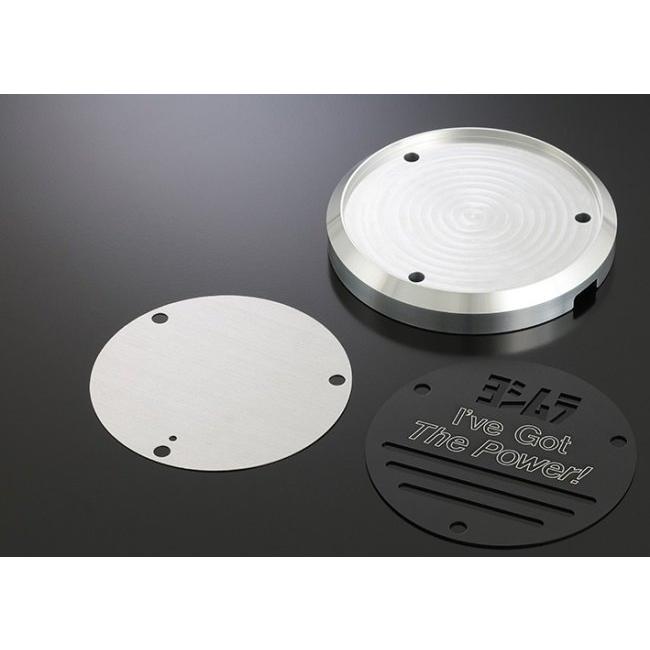 ヨシムラ（YOSHIMURA） アルミエンジンケースガードキットクランク