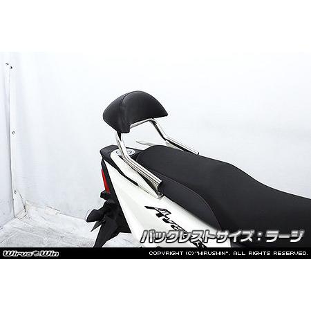 GSR125 NEX125◇バックレスト付タンデムバー◇ウィルズウィン◇中古 美品◇スズキ◇ GSR125 NEX125◇バックレスト付タンデムバー◇ウィルズウィン◇中古 美