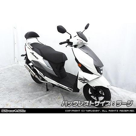 GSR125 NEX125◇バックレスト付タンデムバー◇ウィルズウィン◇中古 美品◇スズキ◇ WirusWin（ウイルズウィン） バックレスト付き タンデムバー バック