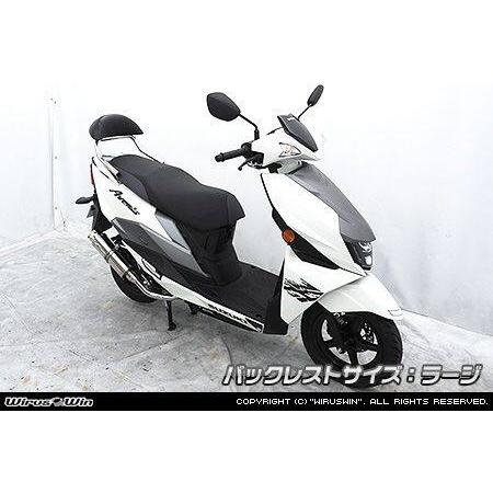 WirusWin（ウイルズウィン） バックレスト付き タンデムバー バック