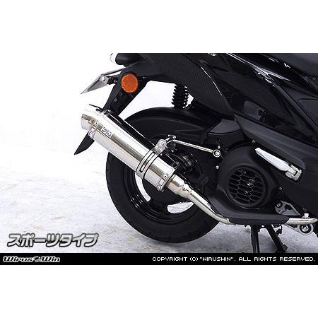 WirusWin（ウイルズウィン） ロイヤルマフラー タイプ：スポーツ
