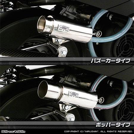 WirusWin（ウイルズウィン） ブリーザーキャッチタンク タイプ