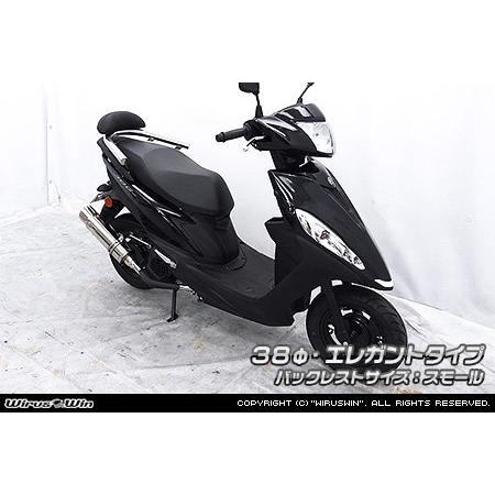 WirusWin ウイルズウィン バックレスト付き タンデムバー サイズ：38Φ / タイプ：エレガント タイプ：スモール ジョグ125 YAMAHA ヤマハ 外装_2