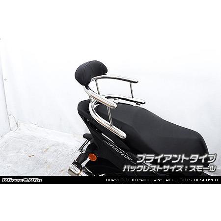WirusWin（ウイルズウィン） バックホールドタンデムバー タイプ 