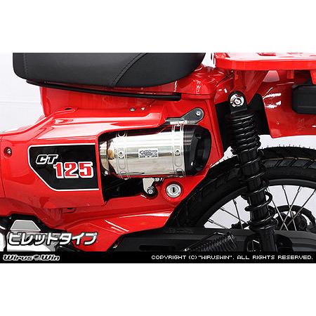 WirusWin ウイルズウィン D-プライムエアクリーナーキット タイプ：ビレット CT125・ハンターカブ HONDA ホンダ エアクリーナーキット 吸気関連 エンジン_2