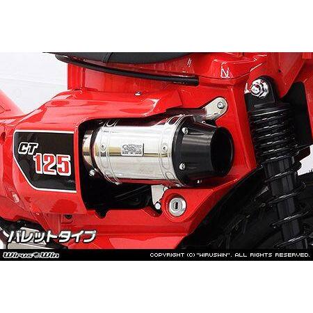 WirusWin ウイルズウィン D-プライムエアクリーナーキット タイプ：バレット CT125・ハンターカブ HONDA ホンダ エアクリーナーキット 吸気関連 エンジン | WirusWin | 01