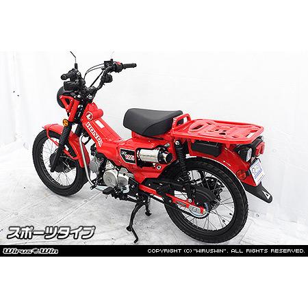 WirusWin ウイルズウィン D-プライムエアクリーナーキット タイプ：スポーツ CT125・ハンターカブ HONDA ホンダ エアクリーナーキット 吸気関連 エンジン | WirusWin