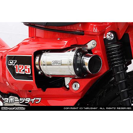 WirusWin ウイルズウィン D-プライムエアクリーナーキット タイプ：スポーツ CT125・ハンターカブ HONDA ホンダ エアクリーナーキット 吸気関連 エンジン | WirusWin | 01