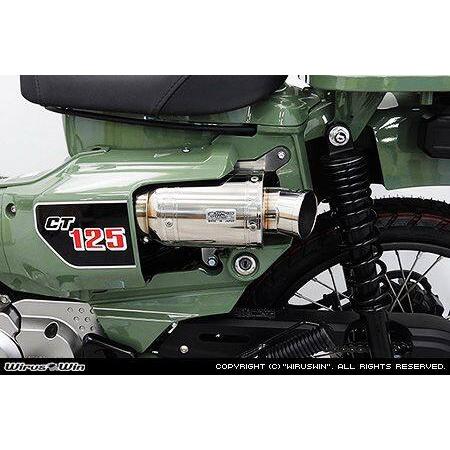 WirusWin（ウイルズウィン） エアクリーナーキット CT125・ハンター