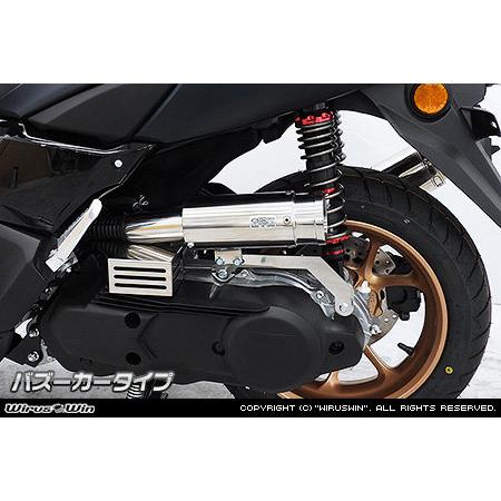 WirusWin ウイルズウィン サイレンサー型 エアクリーナーキット タイプ：バズーカー NMAX125 YAMAHA ヤマハ 吸気関連 エンジン_1