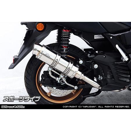 NMAX155 ウィルズウィン　ロイヤルマフラースポーツ（サイレンサーチタン） WirusWin（ウイルズウィン） ロイヤルマフラー タイプ：スポーツ