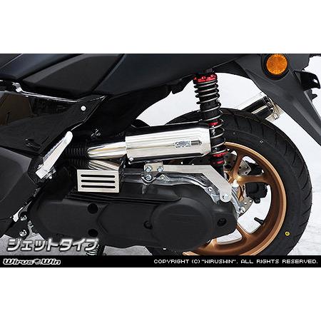 WirusWin ウイルズウィン サイレンサー型 エアクリーナーキット タイプ：ジェット NMAX155 YAMAHA ヤマハ 吸気関連 エンジン_1
