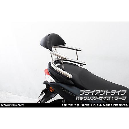 WirusWin ウイルズウィン バックホールドタンデムバー タイプ：ブライアント / タイプ：ラージ NMAX155 YAMAHA ヤマハ : 25801899 : ウェビック1号店