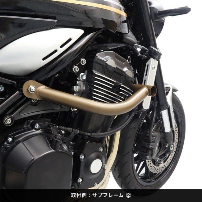 ENDURANCE エンデュランス サブフレーム＆グラブバーセット カラー：ブロンズ Z900RS CAFE SE KAWASAKI カワサキ サブフレーム フレームの画像