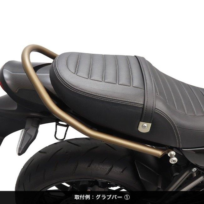 ENDURANCE エンデュランス サブフレーム＆グラブバーセット カラー