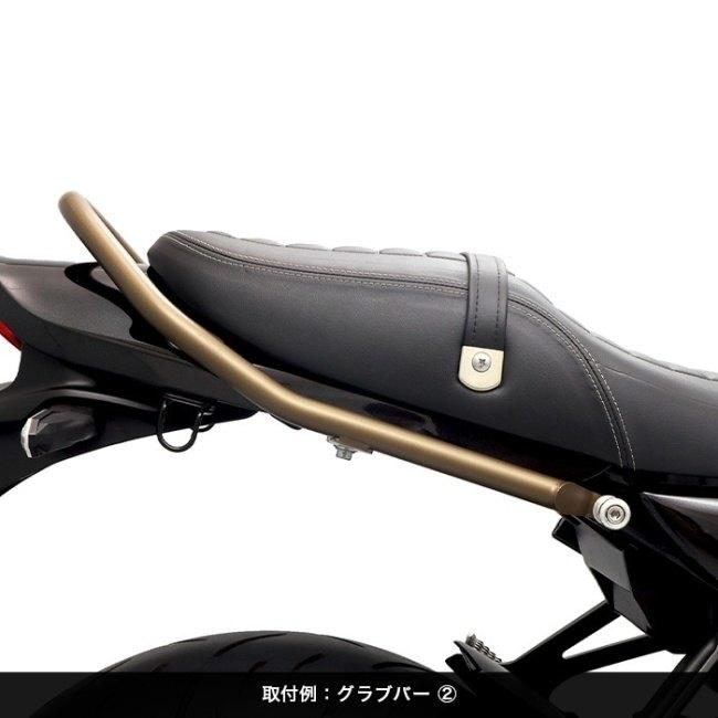 ENDURANCE エンデュランス サブフレーム＆グラブバーセット カラー：ブロンズ Z900RS CAFE SE KAWASAKI カワサキ サブフレーム フレームの画像